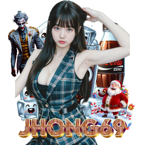 jhong69 เปิด 24 ชั่วโมง
